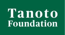 Logo Green