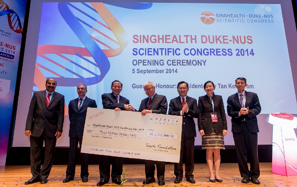 Tanoto Foundation gift provides boost for cardiovascular medicine