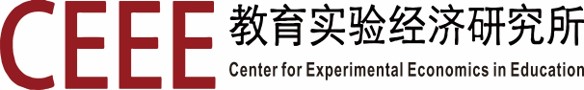 Center for Experimental Economics in Education