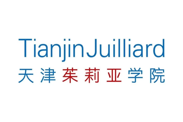 Tianjin Juilliard