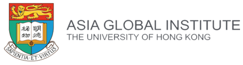 Asia Global Institute, The University of Hong Kong