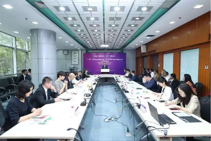 International Master of Public Administration in the Belt and Road Initiative (IMPA-BRI) Program