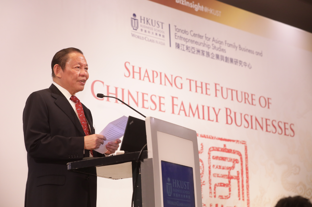 Tanoto Center for Asian Family Business and Entrepreneurship Studies Receives Renewed Donation from Tanoto Foundation