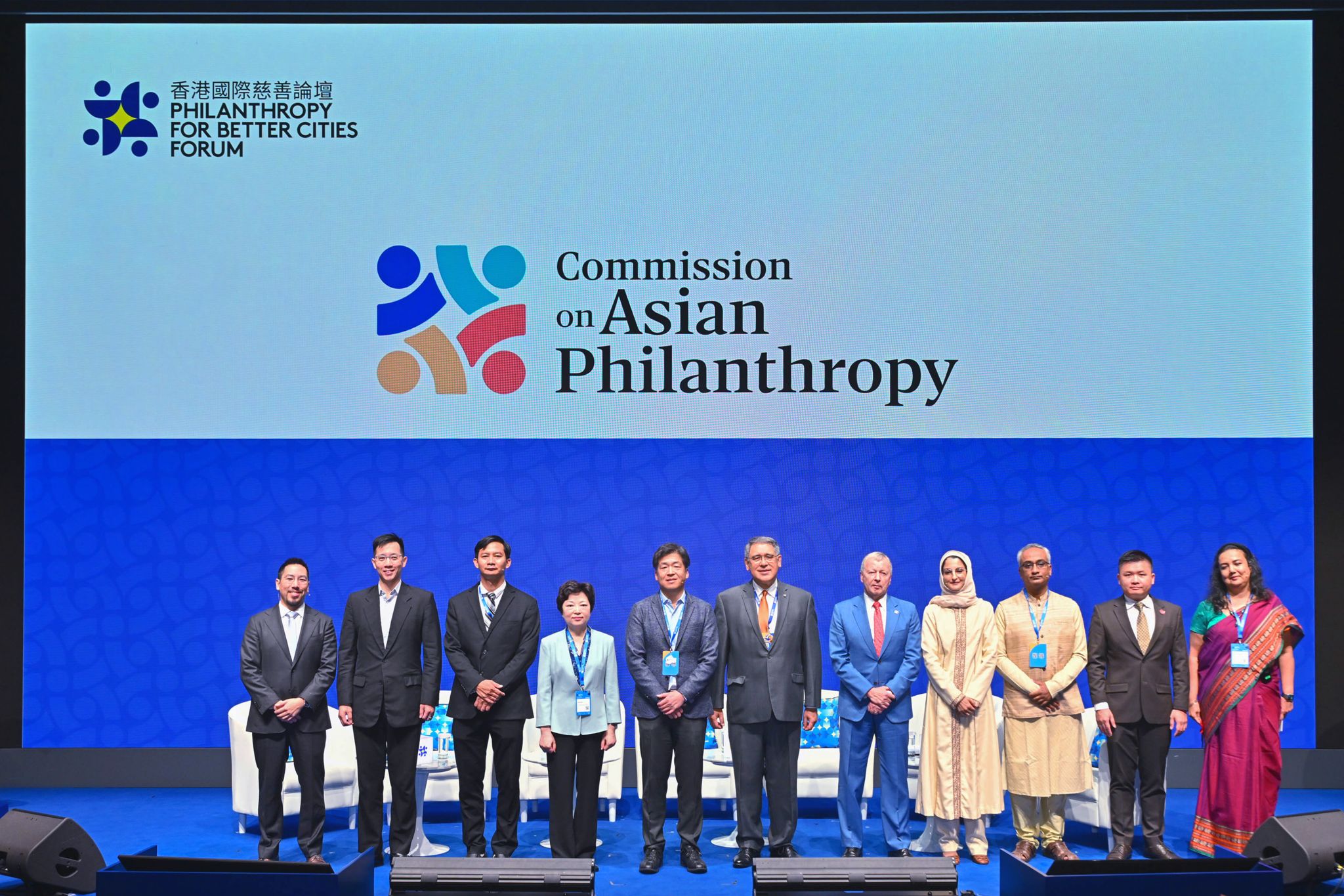 Driving Impactful Philanthropy: Insights from the Philanthropy for Better Cities Forum 2024