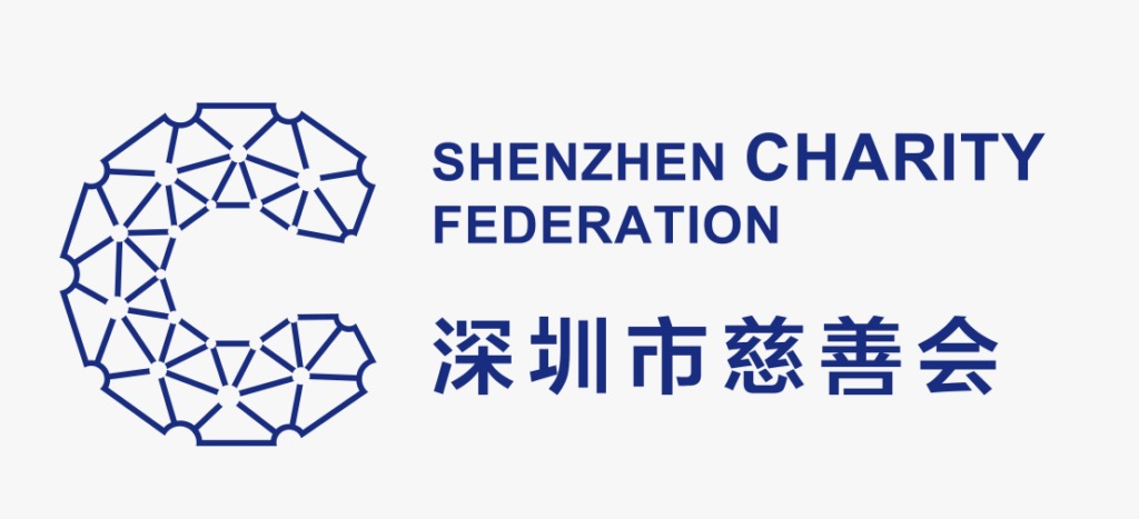 Shenzhen Charity Federation